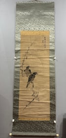 A painting of Bada Shanren Flowers and Birds on paper