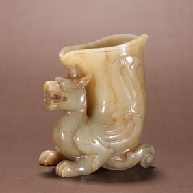 An Exquisite Han Hetian Jade Beast Cup