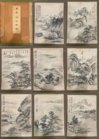 A picture of the landscape of Wang Shigu