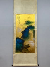 A landscape painting of Zhang Daqian splashed with ink