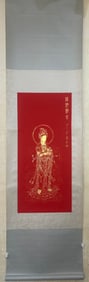 A painting of Zhang Daqian's "Willow Guanyin" Zhu Di Jin Hook