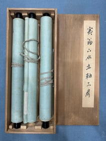 A three-screen Huang Binhong landscape vertical scroll