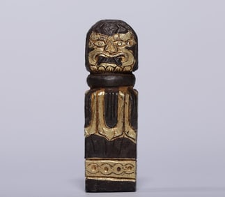 An Exquisite Qing Dynasty iron scissors gold seal