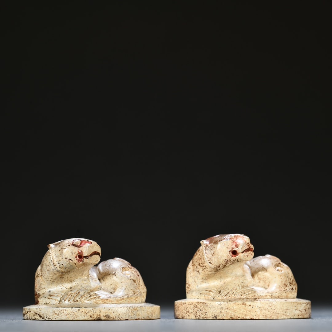 An Exquisite Han and Tian Yu Zhen ruler (1 of 9)