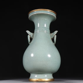 A Ming Longquan kiln gold-filled amphora