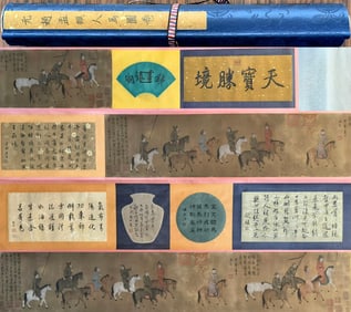 A long scroll of Zhao Mengfu on silk from Setu