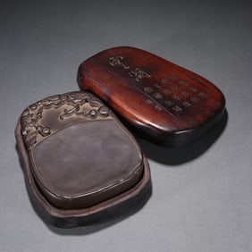 An Exquisite Qing Dynasty stone carved gourd inkstone