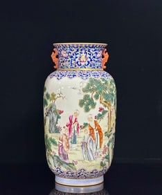 An Exquisite Qing Qianlong: a two-eared lantern bottle with a pastel figure of nine elders