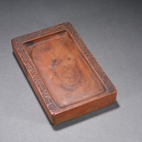 A stone carving red silk inkstone from the Qing Dynasty