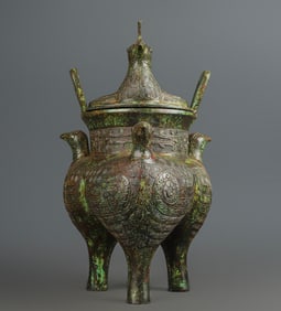 An Exquisite Western Zhou _ bronze three-bird mustache tripod