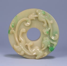 An Exquisite Qing Dynasty old jade dragon bi