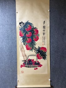 An Exquisite Qi Baishi peach boutique
