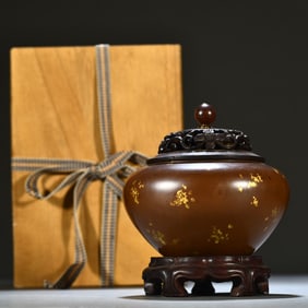 An Exquisite copper sprinkled with gold incense burner