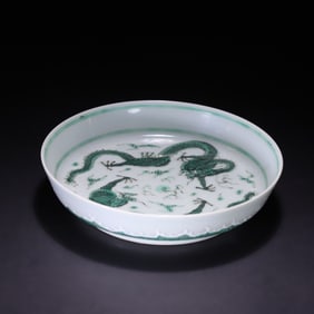 An Exquisite Qing Dynasty green color dragon pattern plate