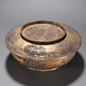 One piece of copper-gilt chisel pattern basin
