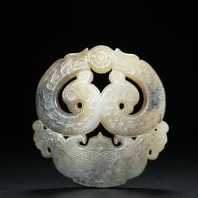 An Exquisite Hetian jade from the Han Dynasty