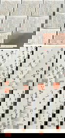 A Koichi calligraphy book