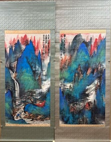 An Exquisite Liu Haisu fine landscape on the axis