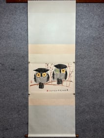 A masterpiece of Huang Yongyu owl