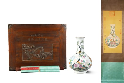 An Exquisite Qing Yongzheng enamel painted bottle