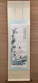 A picture of a thousand high masters