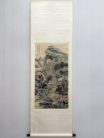 A landscape drawing on paper