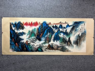 An Exquisite bangs Su landscape fine lenses