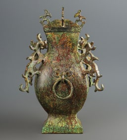 An Exquisite Han Dynasty _ bronze inscription four dragons square bottle