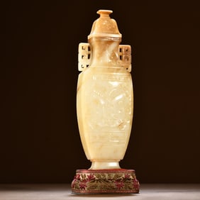 An Exquisite European Hetian jade seed material dragon pattern bottle