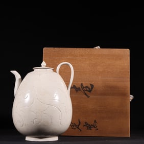 A Song Dynasty kiln carved flower pot