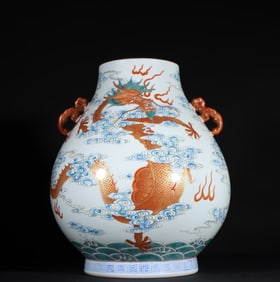 An Exquisite Qianlong in the Qing Dynasty pastel dragon and phoenix pattern double ear
