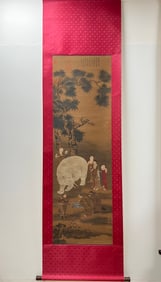 A picture of Tang Bohu washing an image