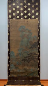A picture of Qiu Ying's visit to the East Mountain on silk