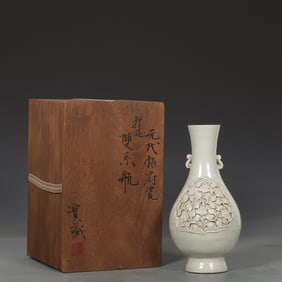 An Exquisite Yuanshufu white porcelain pinched flower double series bottle