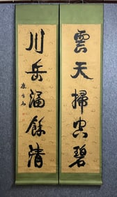 An Exquisite printed old wax paper is promising for Uni-Bio