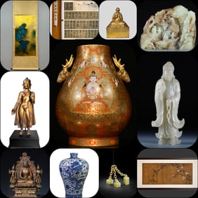 A lacquerware inlaid treasure interstitial ornament