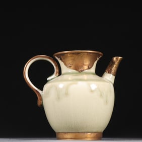 One piece celadon clad silver-gilt flask