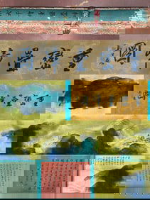 A large gold paper handkerchief