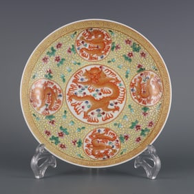 An Exquisite the Qing Dynasty Guangxu period yellow ground pastel open light alum red depiction gold