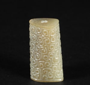 An Exquisite ancient Hetian jade roll moire lezi