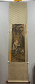 A picture of Ding Guanpeng on silk