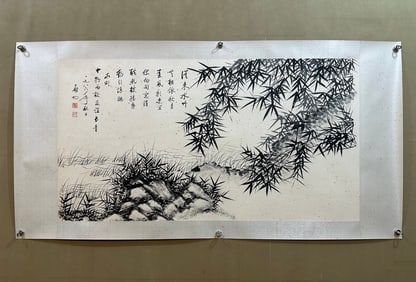 An Exquisite Qigong boutique