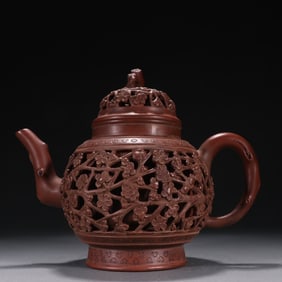 An Exquisite Chen Guangming purple sand hollow plum blossom pattern teapot