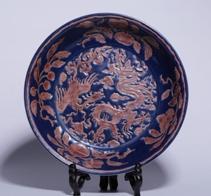 An Exquisite the Ming Dynasty "Ming Hongzhi Year" blue glaze translucent red color dragon and