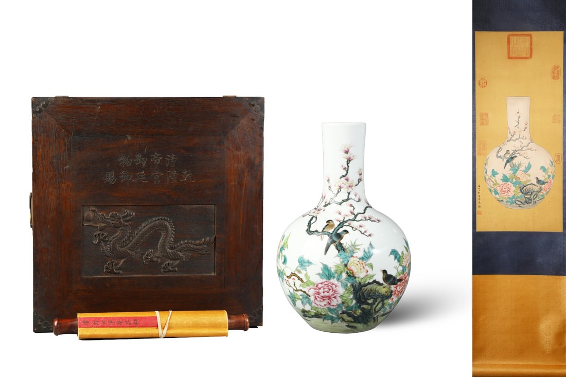 An Exquisite Qing Yongzheng enamel painted bird painted peony celestial globe vase: Yongzheng year of the Qing Dynasty Yongzheng enamel painted peony Tianqiu vase Qing court royal Lang Shining Gong painting Size: H:34cm D:22cm (The Dimensions Of All Batches Are Manually Measured.If Y