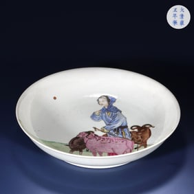 An Exquisite Qing Dynasty pastel sheep shepherd plate