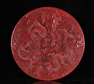 An Exquisite old red lacquerware carved seawater dragon pattern appreciation plate