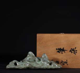 An Exquisite Song Dynasty official kiln blue glaze Shanzi pen holder