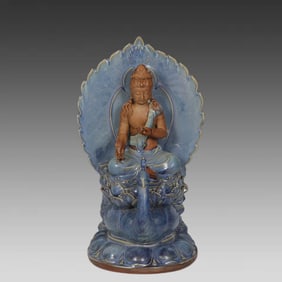 A Song Jun kiln grape purple glaze peacock king seated statue