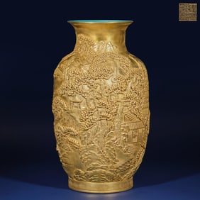 A Qing Dynasty carved porcelain painted gold landscape lantern vase